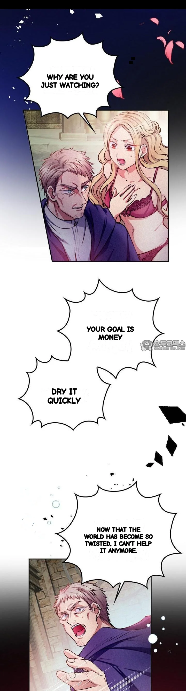The Heat Of The Reincarnated Villainess Chapter 34 - Page 10
