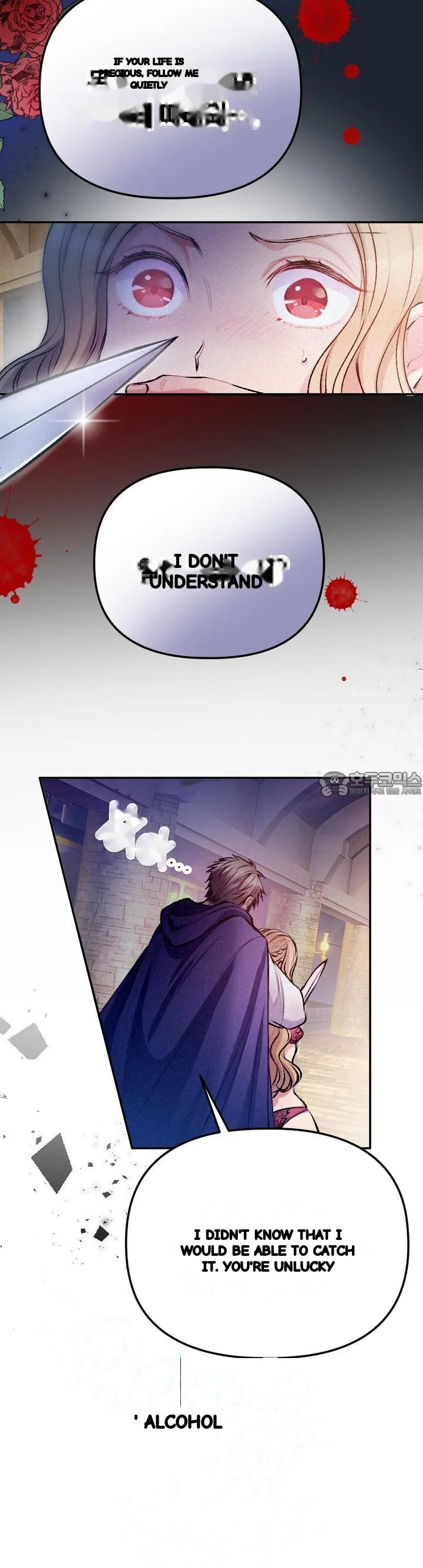 The Heat Of The Reincarnated Villainess Chapter 34 - Page 14