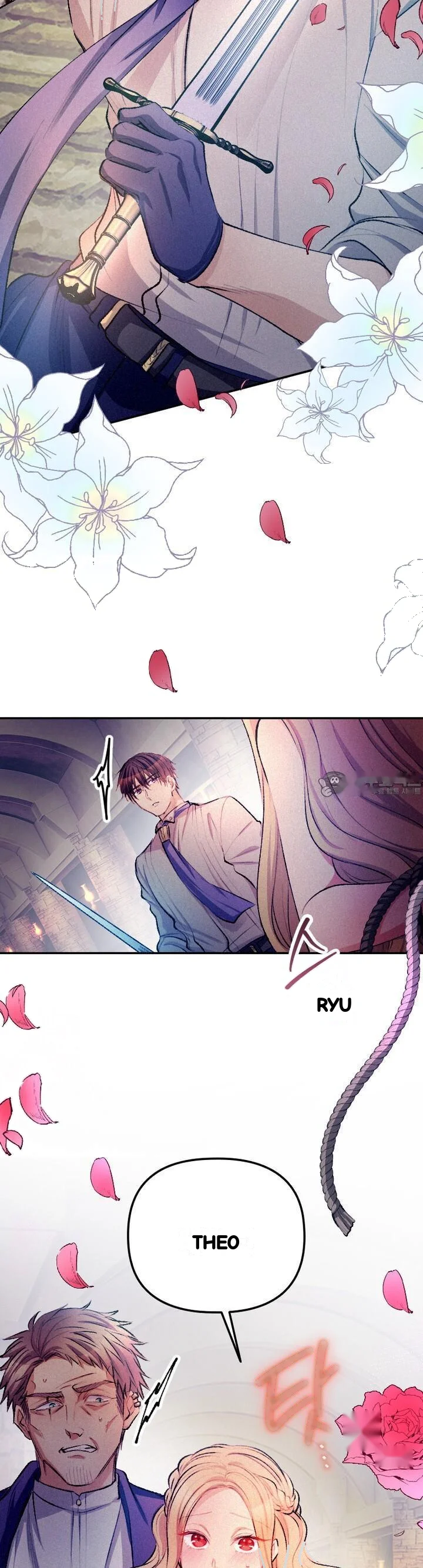The Heat Of The Reincarnated Villainess Chapter 34 - Page 17