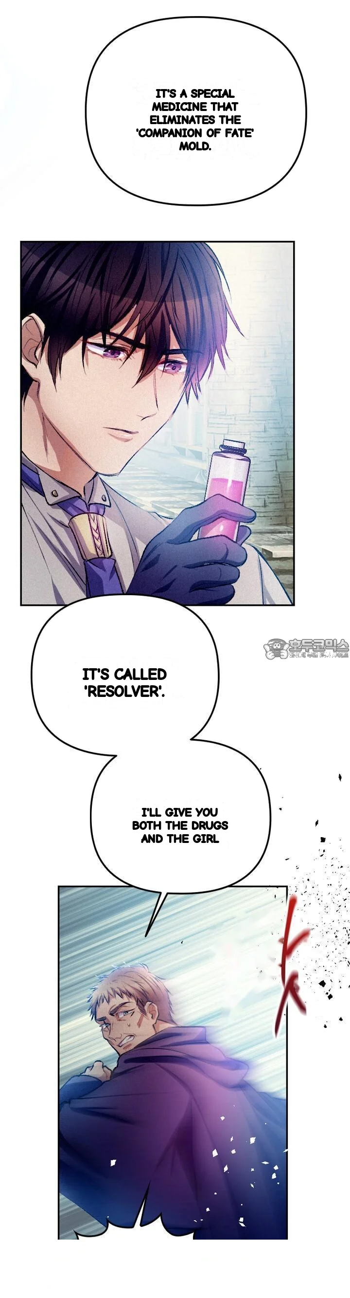 The Heat Of The Reincarnated Villainess Chapter 34 - Page 23