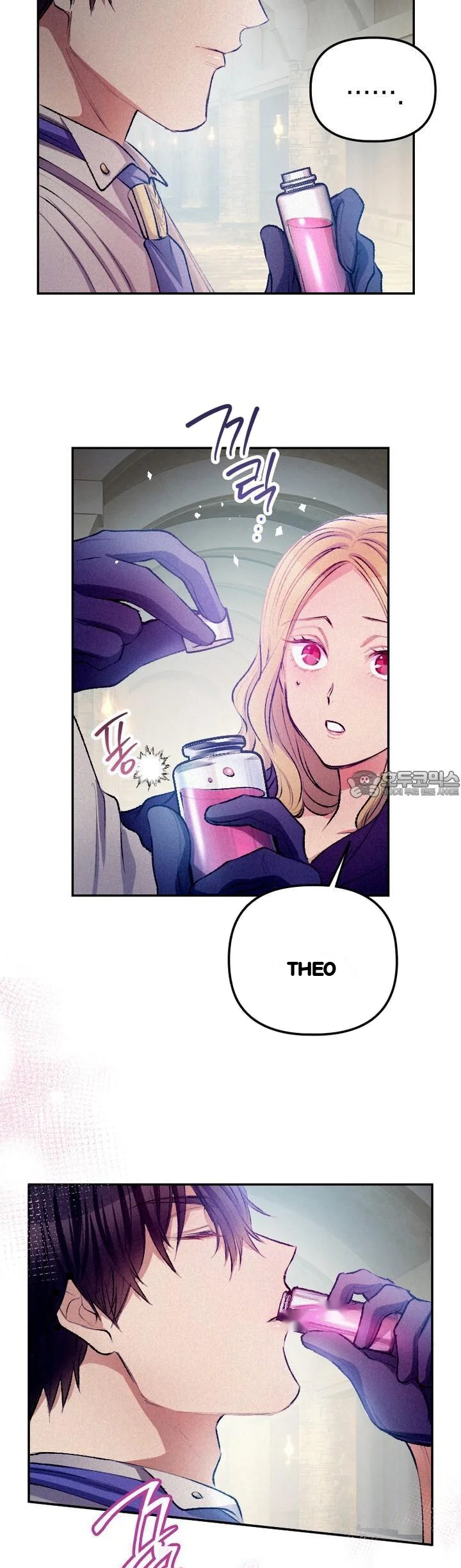 The Heat Of The Reincarnated Villainess Chapter 34 - Page 26