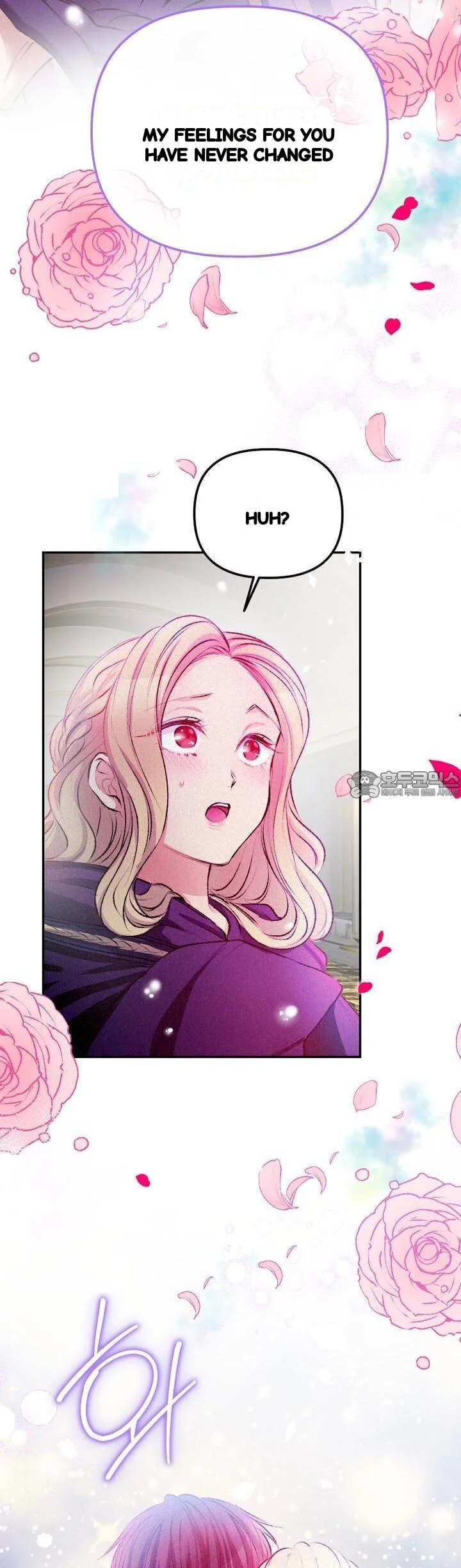 The Heat Of The Reincarnated Villainess Chapter 34 - Page 31