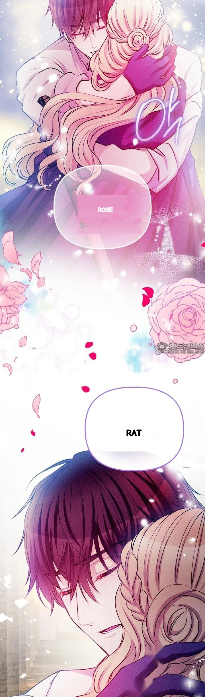 The Heat Of The Reincarnated Villainess Chapter 34 - Page 32