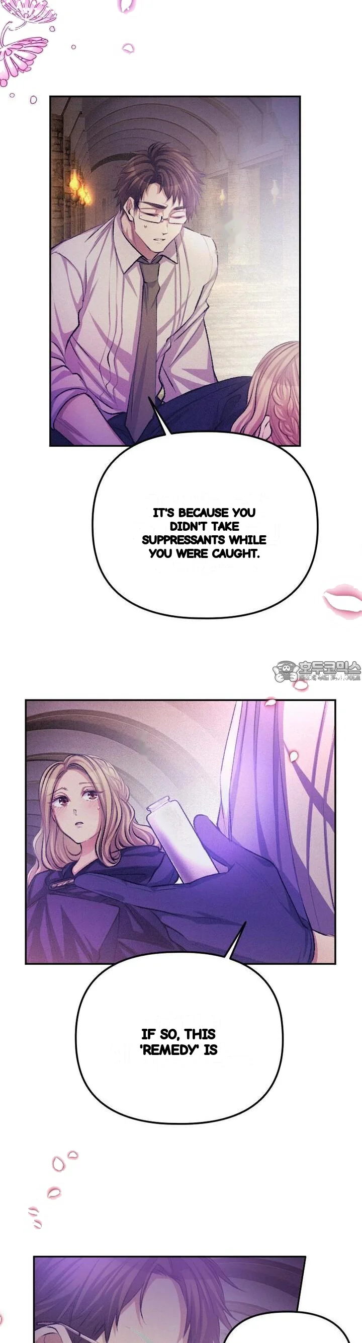 The Heat Of The Reincarnated Villainess Chapter 35 - Page 13