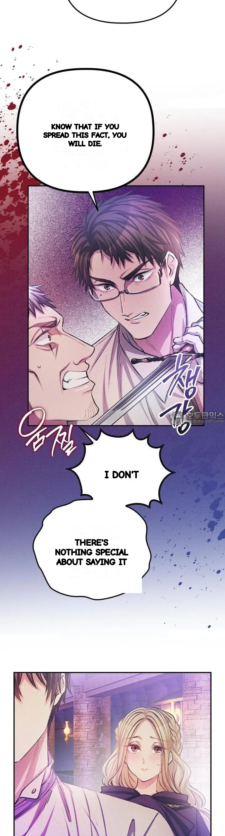The Heat Of The Reincarnated Villainess Chapter 35 - Page 16