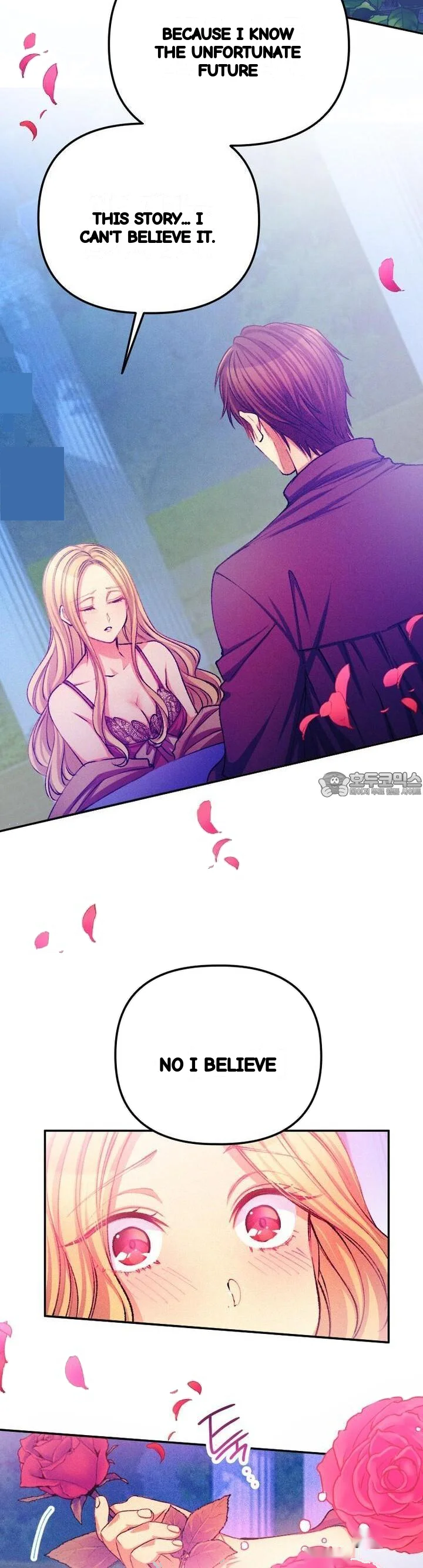 The Heat Of The Reincarnated Villainess Chapter 36 - Page 15
