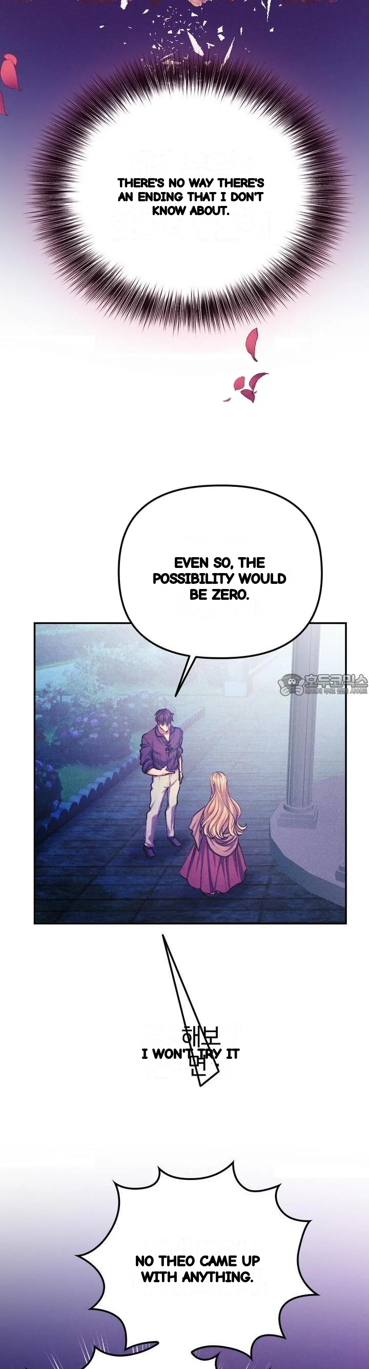 The Heat Of The Reincarnated Villainess Chapter 36 - Page 21