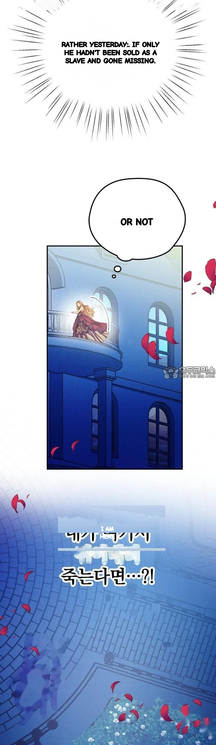 The Heat Of The Reincarnated Villainess Chapter 36 - Page 31