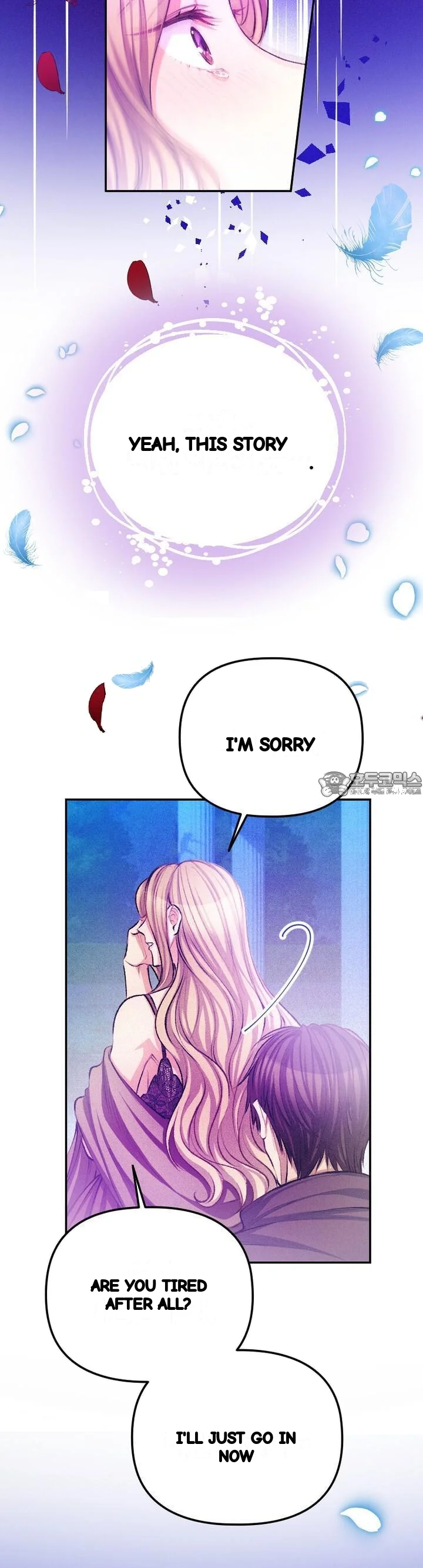 The Heat Of The Reincarnated Villainess Chapter 36 - Page 5