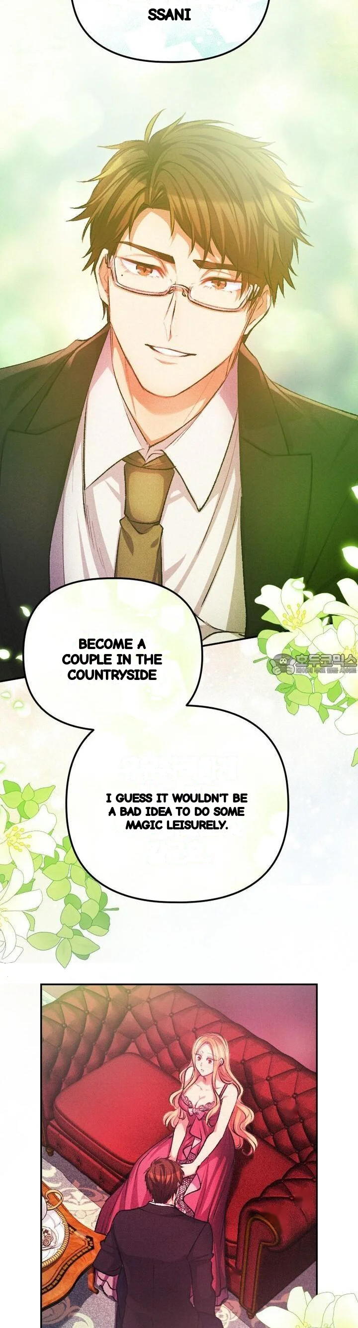 The Heat Of The Reincarnated Villainess Chapter 37 - Page 18