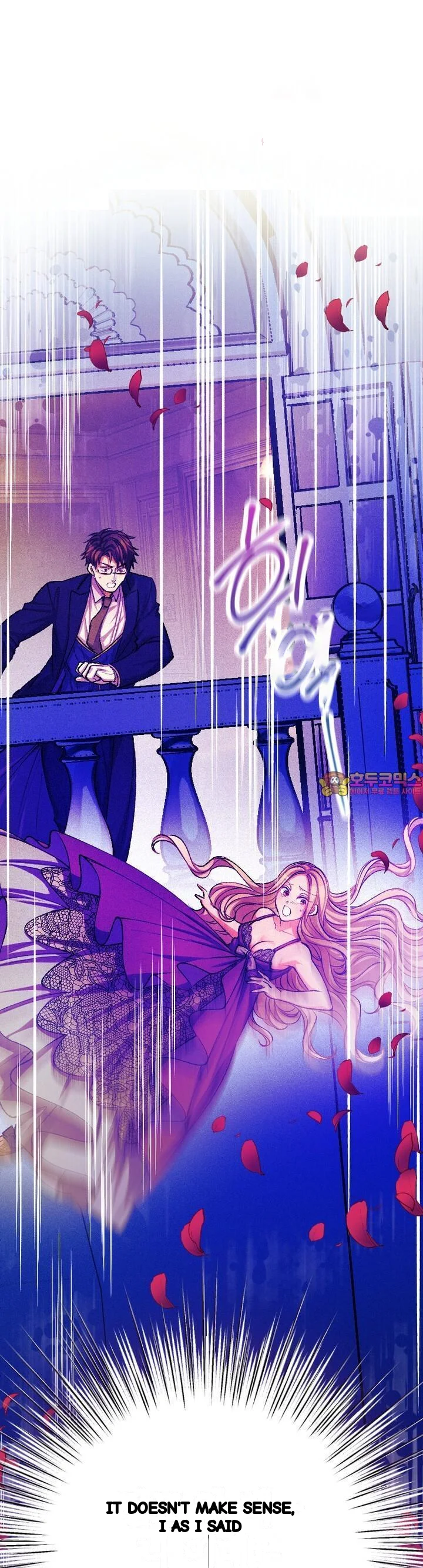 The Heat Of The Reincarnated Villainess Chapter 37 - Page 2