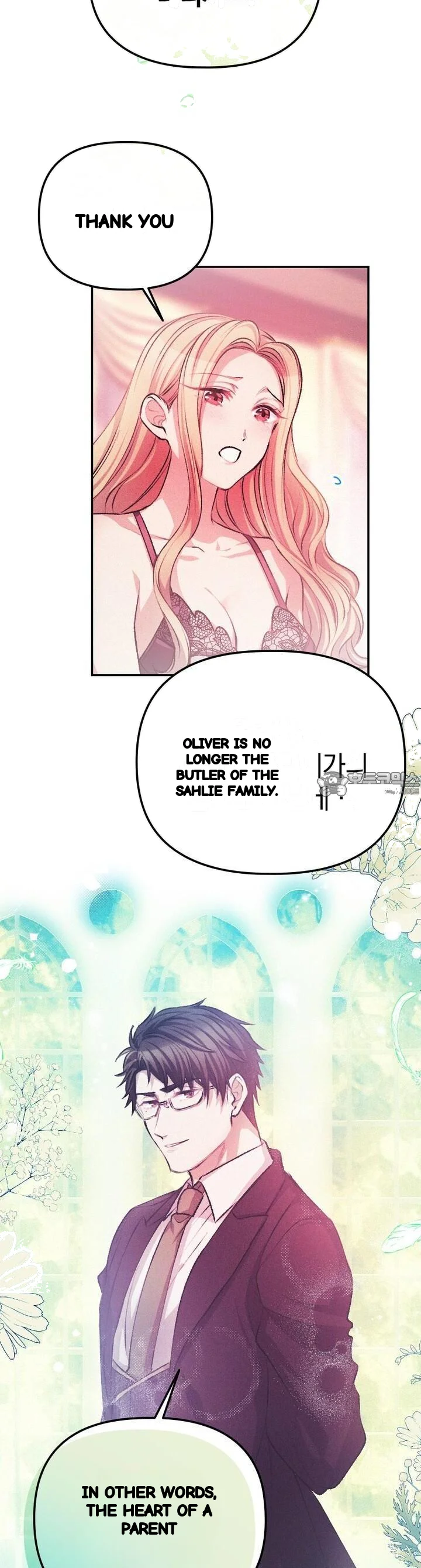 The Heat Of The Reincarnated Villainess Chapter 37 - Page 27