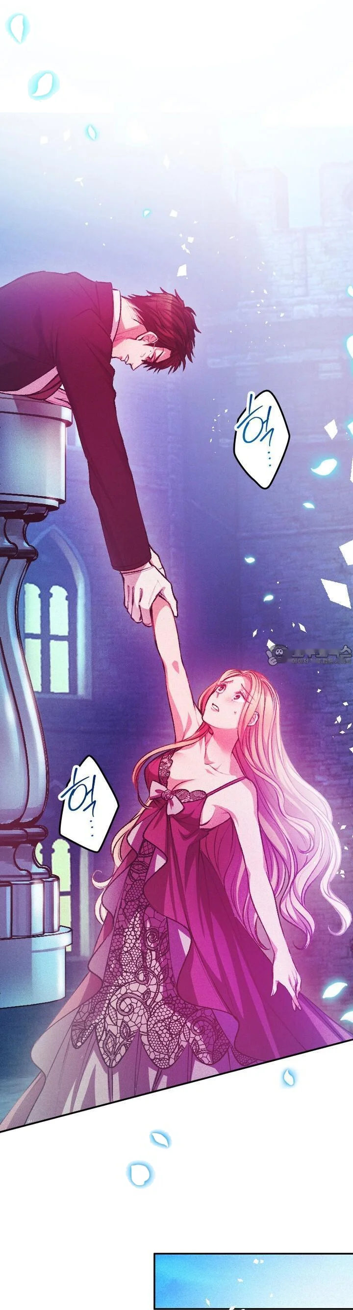 The Heat Of The Reincarnated Villainess Chapter 37 - Page 5