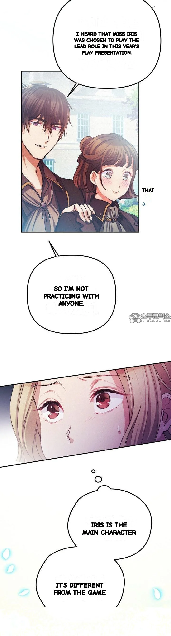 The Heat Of The Reincarnated Villainess Chapter 38 - Page 13