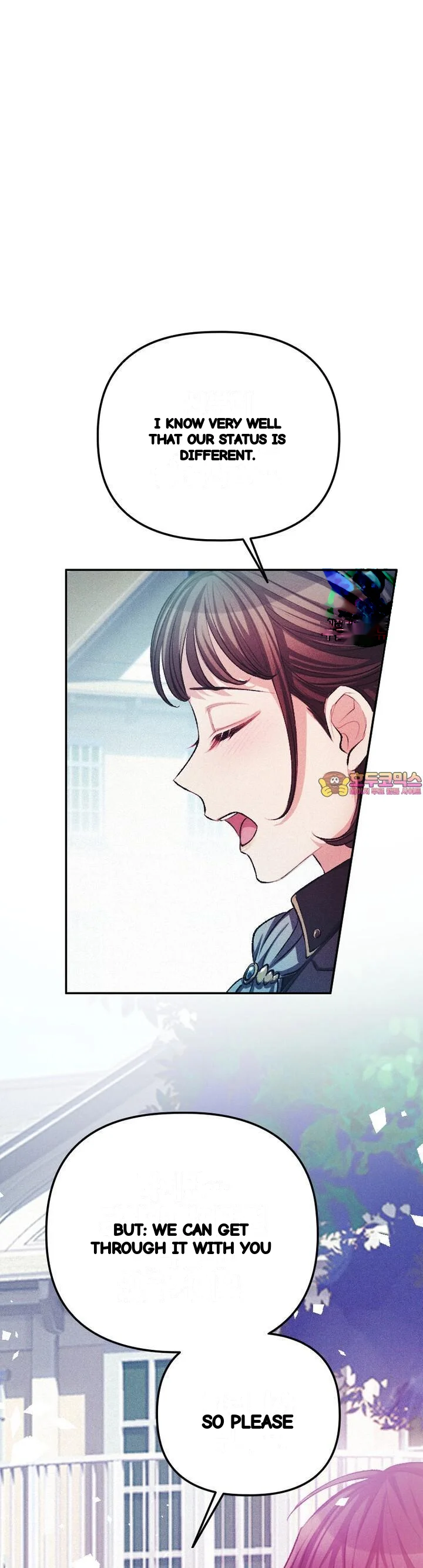 The Heat Of The Reincarnated Villainess Chapter 38 - Page 2