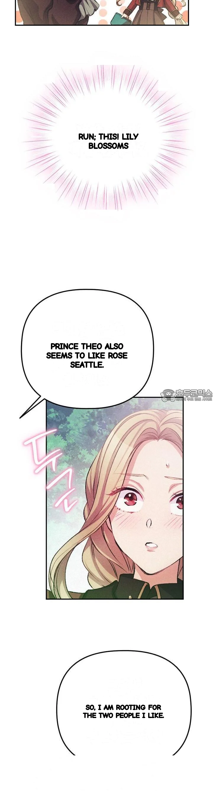 The Heat Of The Reincarnated Villainess Chapter 38 - Page 22