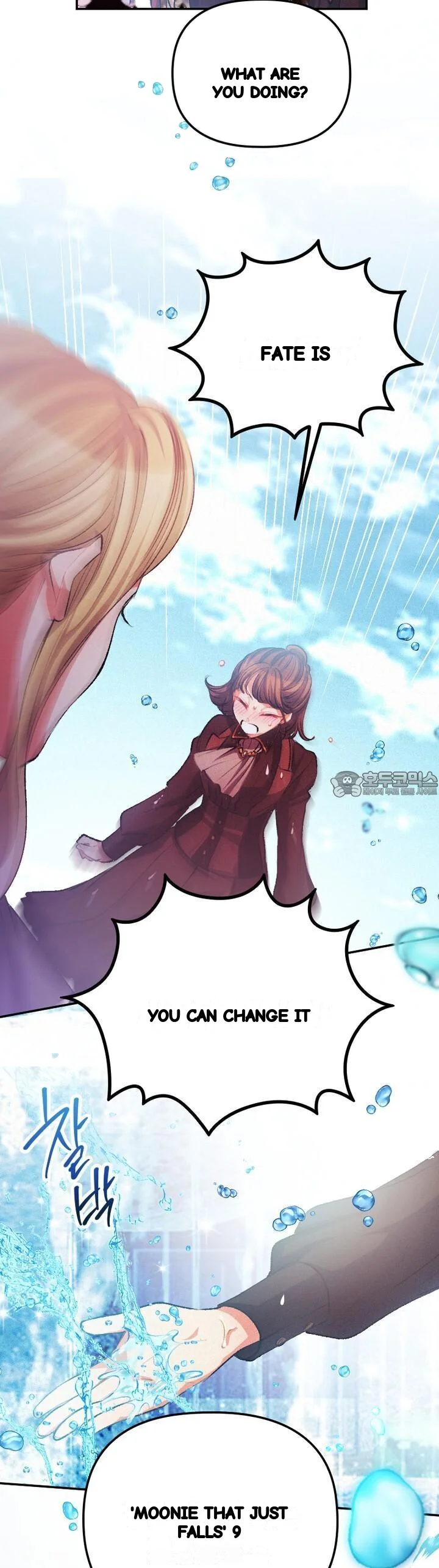 The Heat Of The Reincarnated Villainess Chapter 38 - Page 26