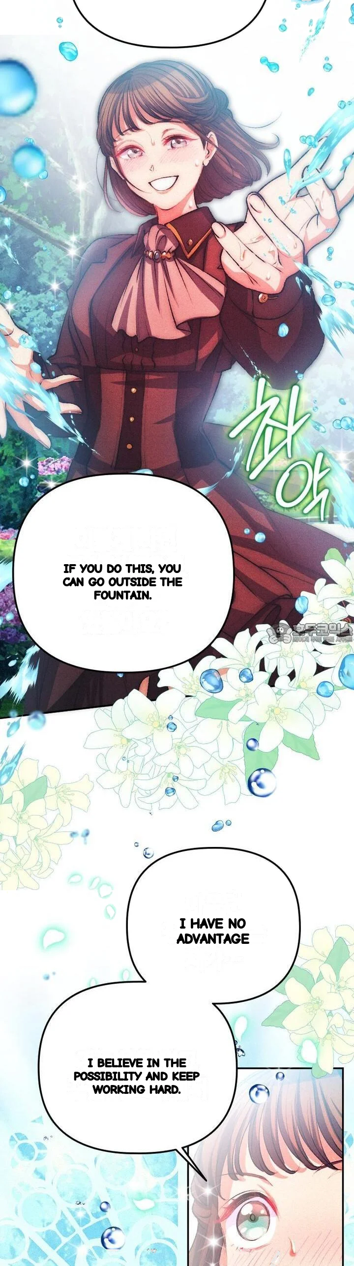 The Heat Of The Reincarnated Villainess Chapter 38 - Page 27