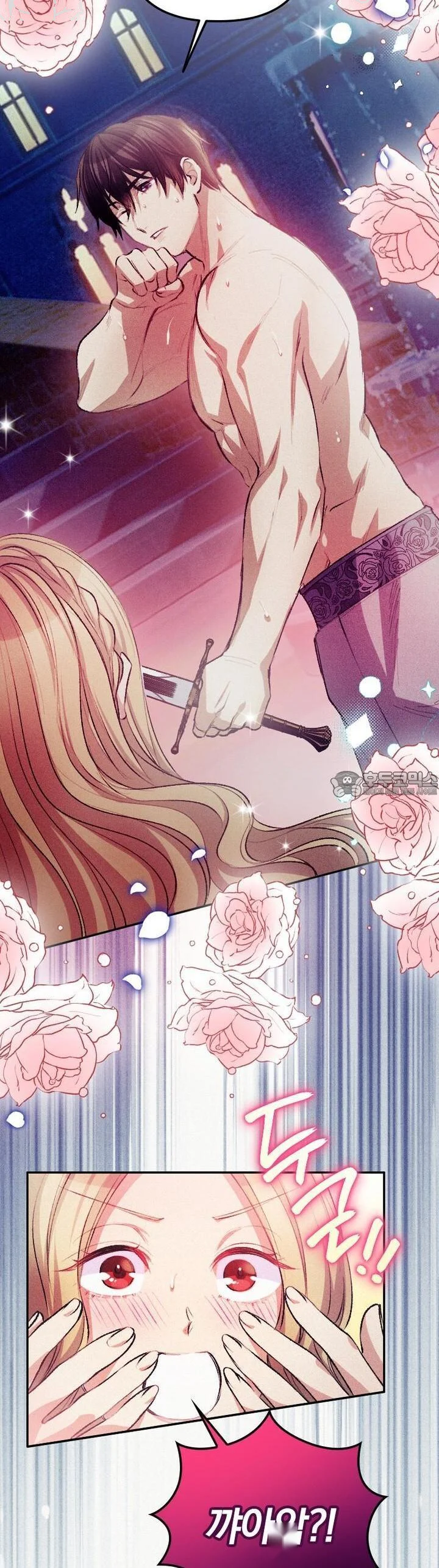 The Heat Of The Reincarnated Villainess Chapter 38 - Page 33