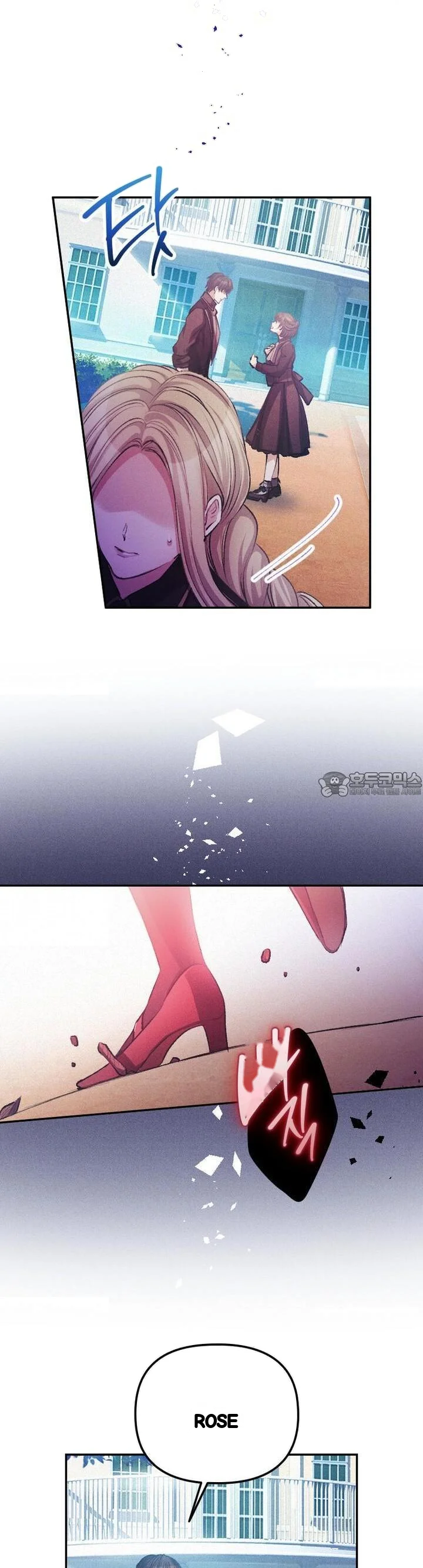The Heat Of The Reincarnated Villainess Chapter 38 - Page 6