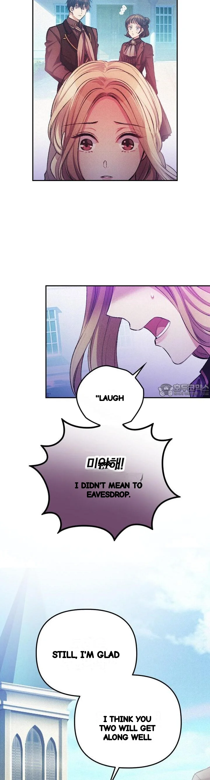 The Heat Of The Reincarnated Villainess Chapter 38 - Page 7