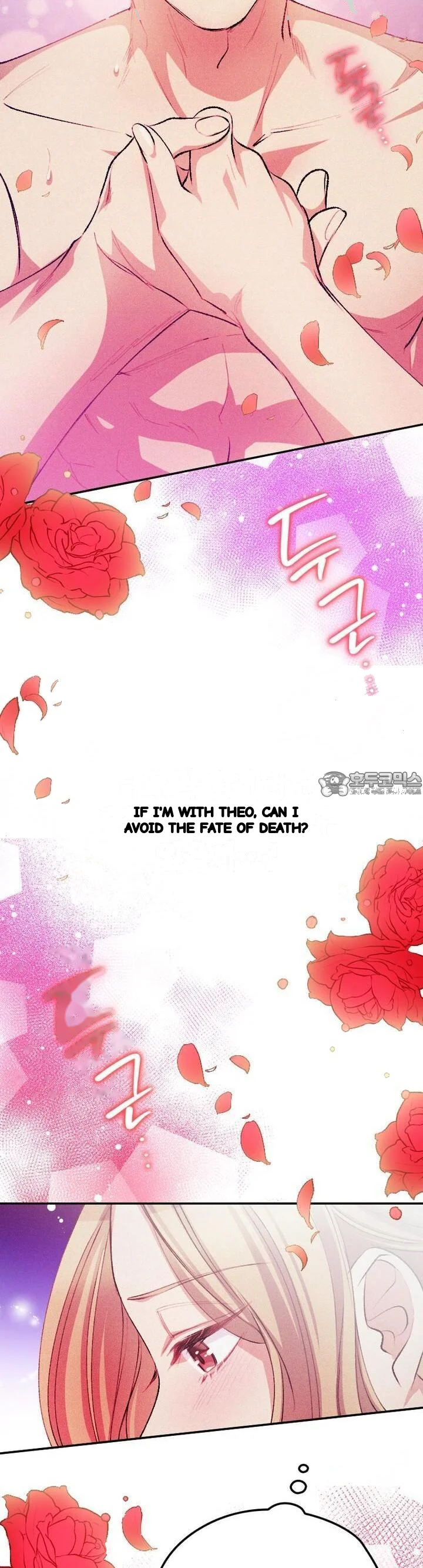 The Heat Of The Reincarnated Villainess Chapter 39 - Page 16