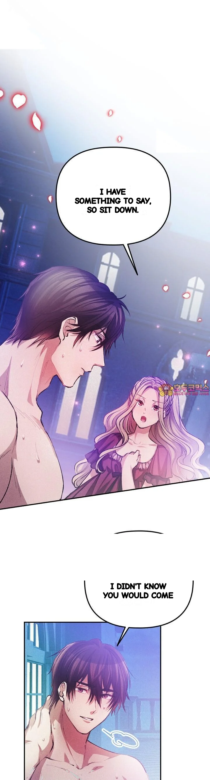 The Heat Of The Reincarnated Villainess Chapter 39 - Page 2