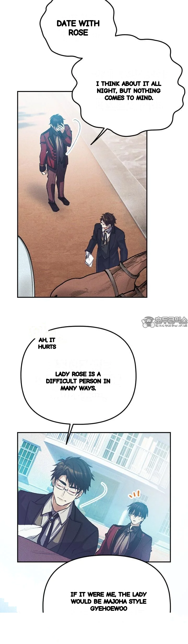 The Heat Of The Reincarnated Villainess Chapter 39 - Page 27