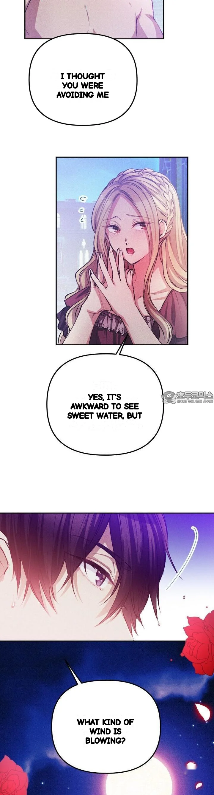 The Heat Of The Reincarnated Villainess Chapter 39 - Page 3