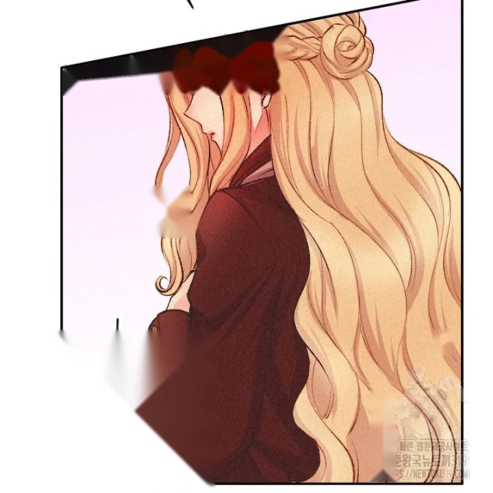 The Heat Of The Reincarnated Villainess Chapter 4 - Page 17