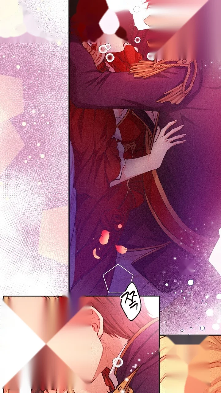 The Heat Of The Reincarnated Villainess Chapter 4 - Page 20