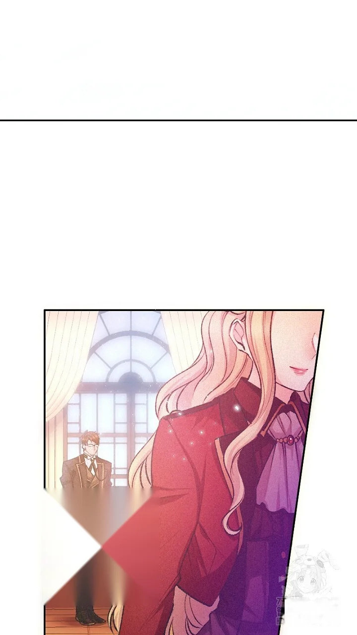 The Heat Of The Reincarnated Villainess Chapter 4 - Page 48