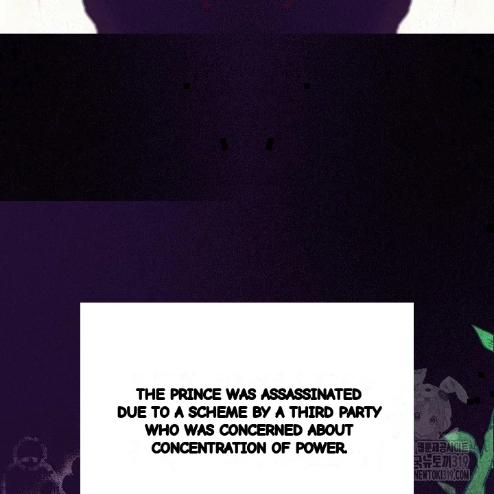The Heat Of The Reincarnated Villainess Chapter 4 - Page 5