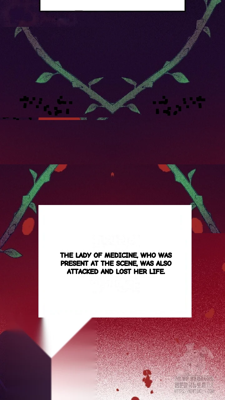 The Heat Of The Reincarnated Villainess Chapter 4 - Page 6