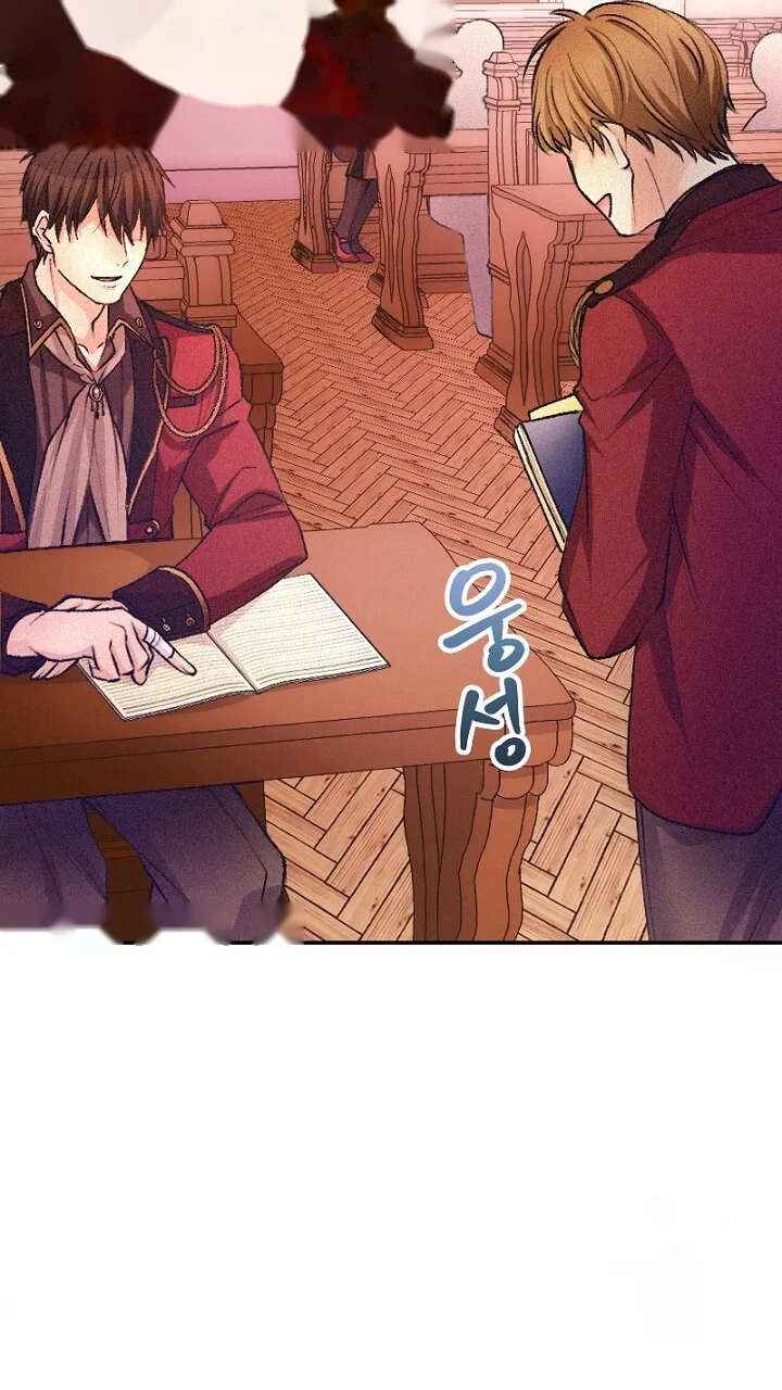 The Heat Of The Reincarnated Villainess Chapter 4 - Page 62