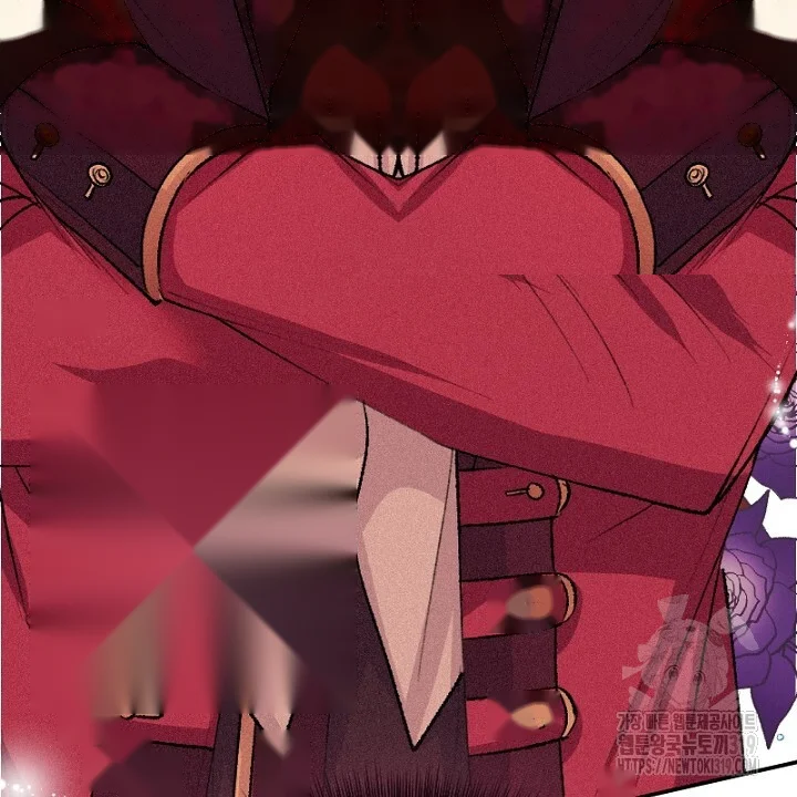 The Heat Of The Reincarnated Villainess Chapter 4 - Page 71