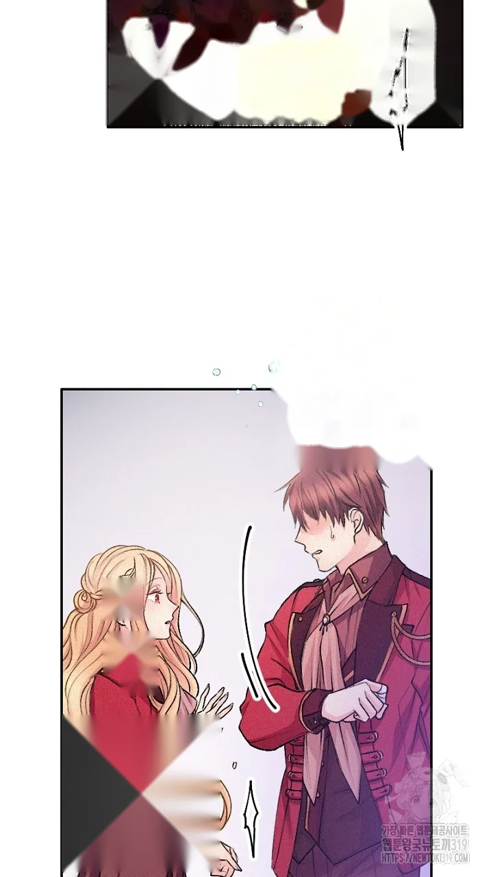 The Heat Of The Reincarnated Villainess Chapter 4 - Page 76