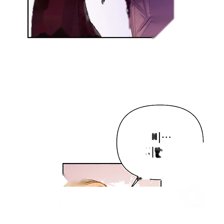 The Heat Of The Reincarnated Villainess Chapter 4 - Page 77