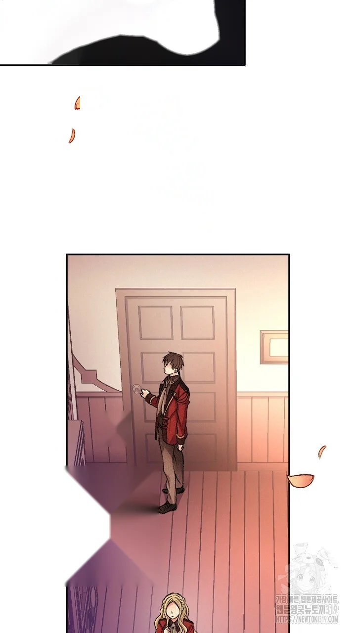 The Heat Of The Reincarnated Villainess Chapter 4 - Page 82