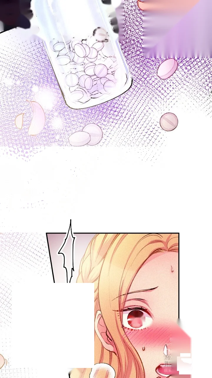 The Heat Of The Reincarnated Villainess Chapter 4 - Page 86