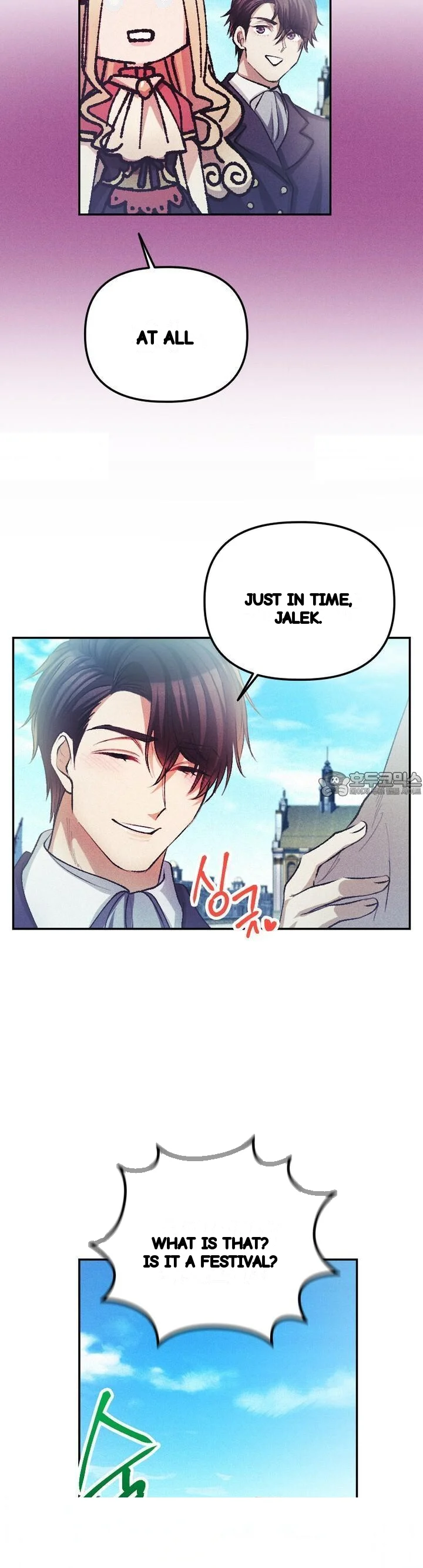The Heat Of The Reincarnated Villainess Chapter 40 - Page 17