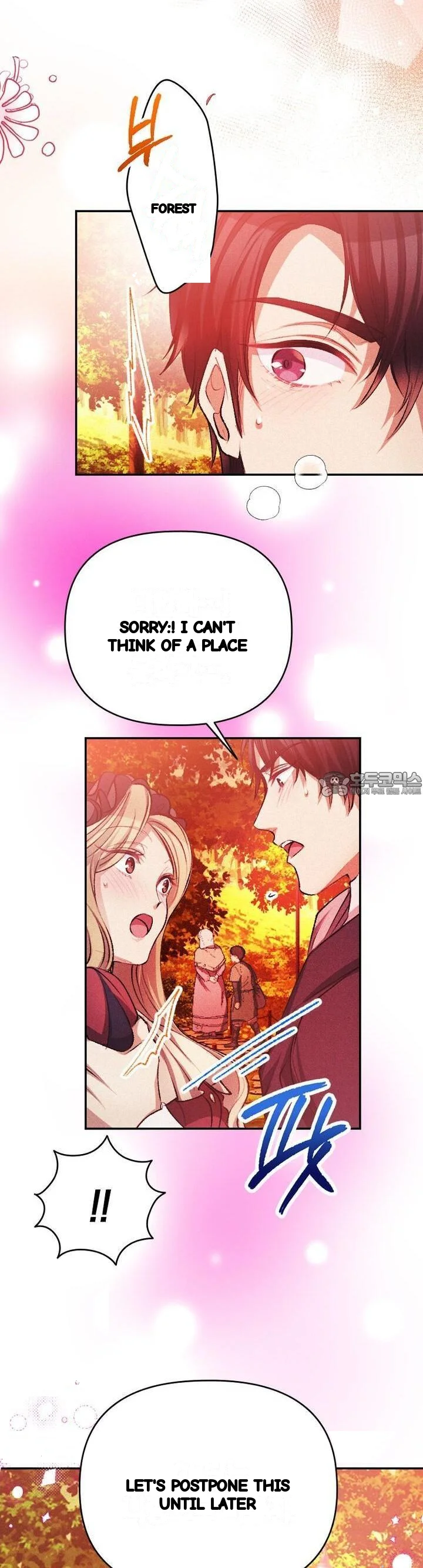 The Heat Of The Reincarnated Villainess Chapter 41 - Page 10