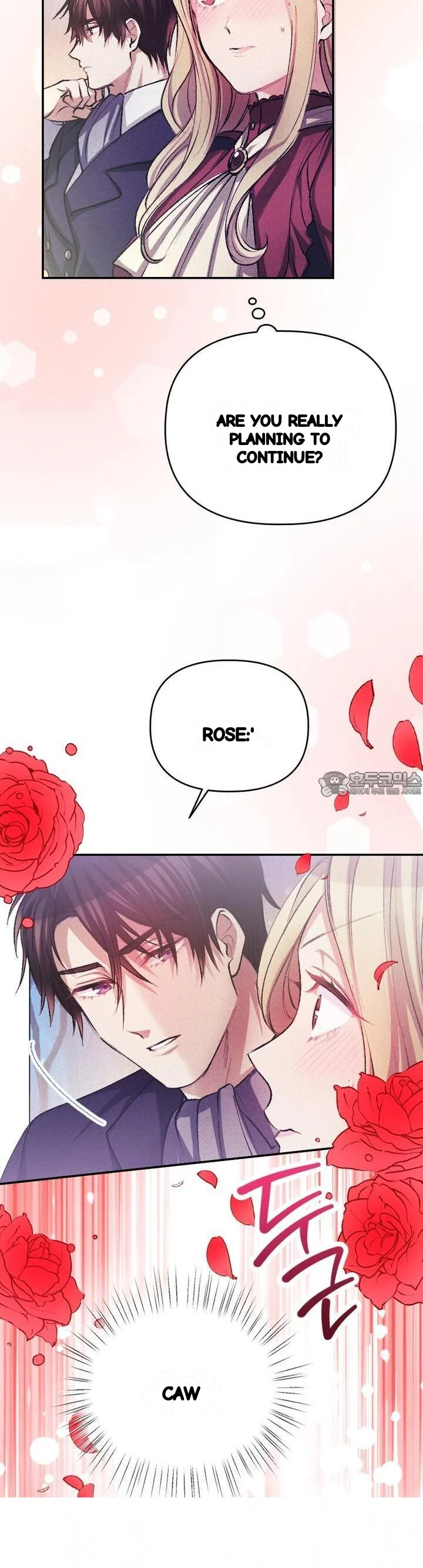 The Heat Of The Reincarnated Villainess Chapter 41 - Page 13