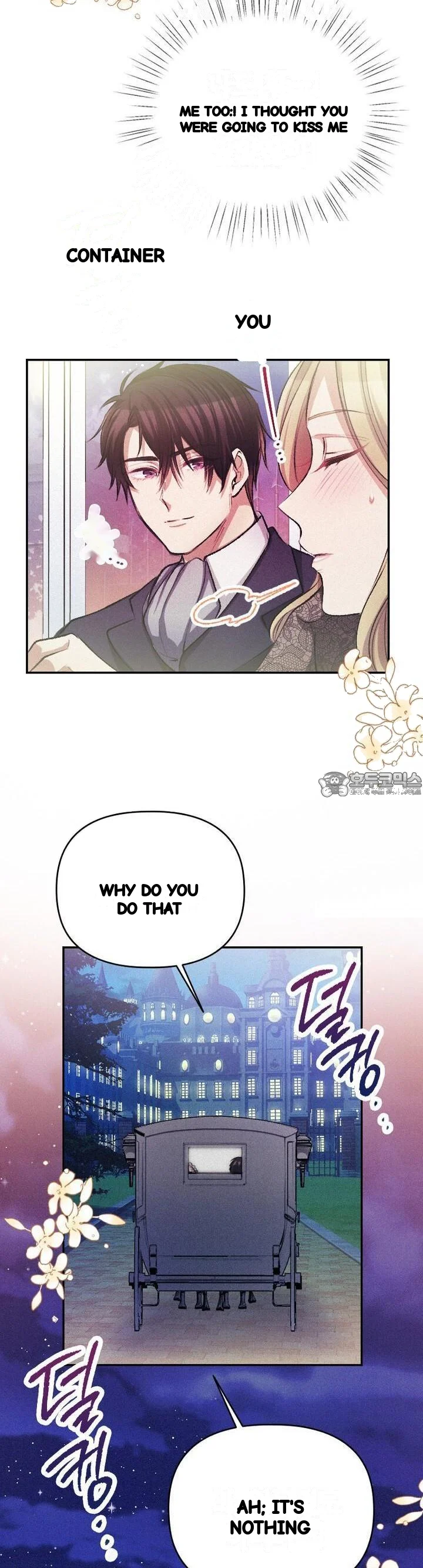 The Heat Of The Reincarnated Villainess Chapter 41 - Page 15