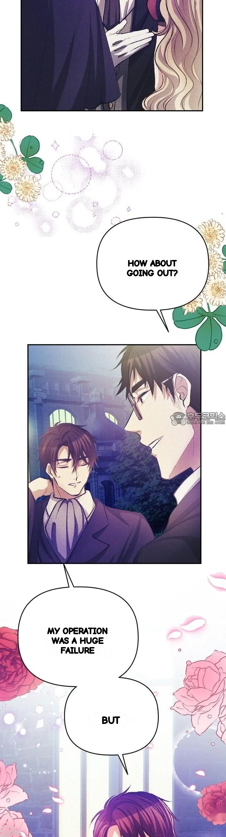 The Heat Of The Reincarnated Villainess Chapter 41 - Page 18