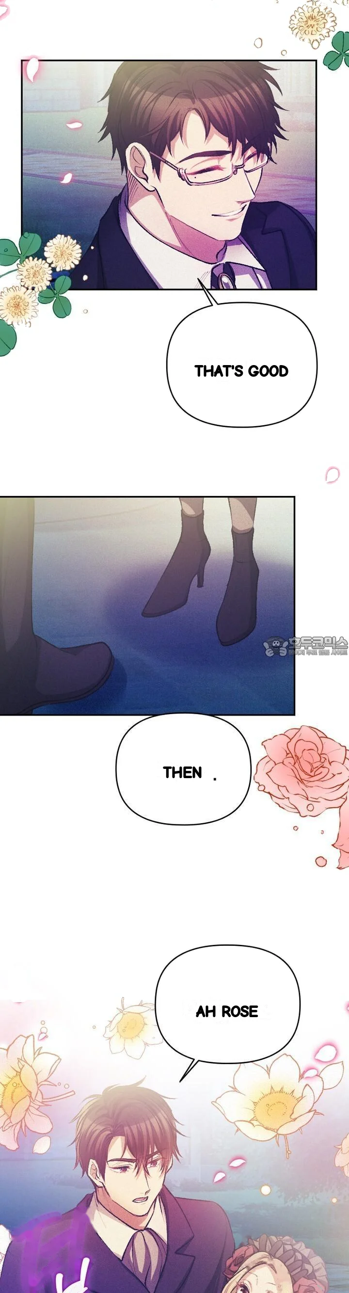 The Heat Of The Reincarnated Villainess Chapter 41 - Page 20