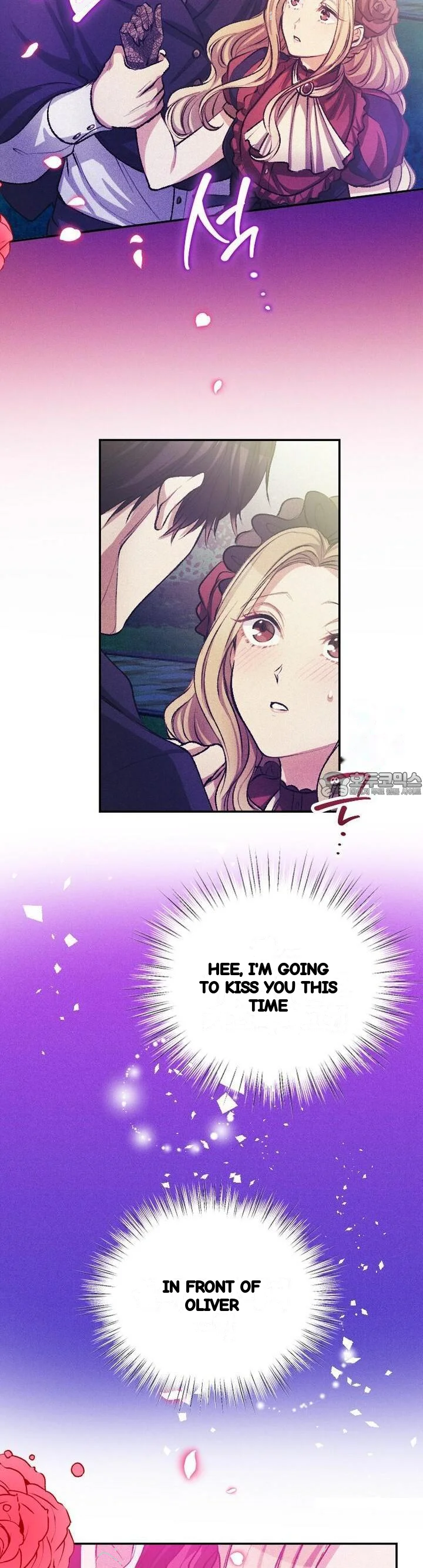 The Heat Of The Reincarnated Villainess Chapter 41 - Page 21