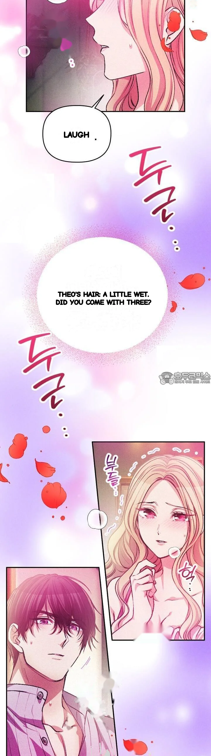 The Heat Of The Reincarnated Villainess Chapter 41 - Page 31
