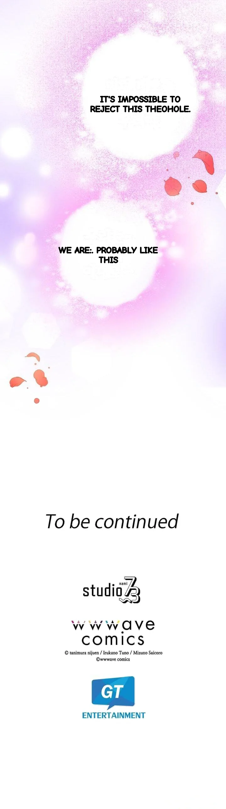The Heat Of The Reincarnated Villainess Chapter 41 - Page 33