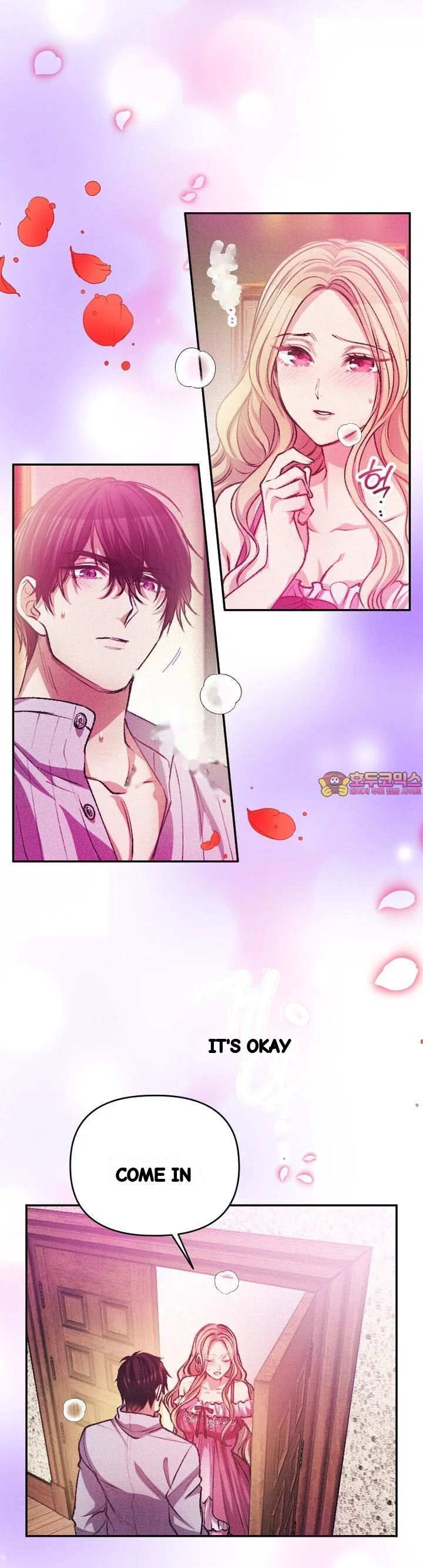 The Heat Of The Reincarnated Villainess Chapter 42 - Page 2